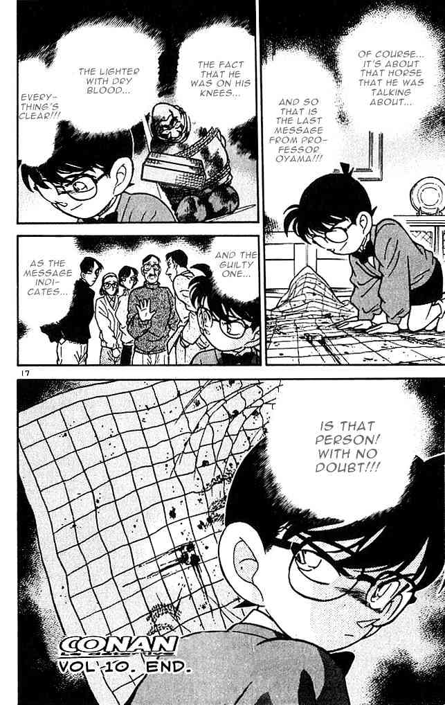 Page 17 of Chapter 100