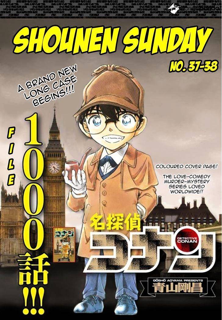Page 2 of Chapter 1000