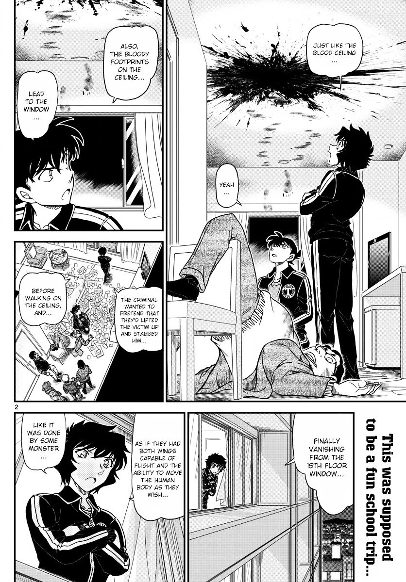 Page 2 of Chapter 1001