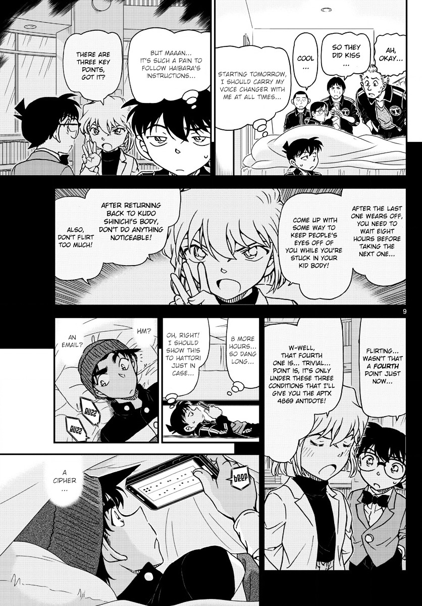 Page 9 of Chapter 1001