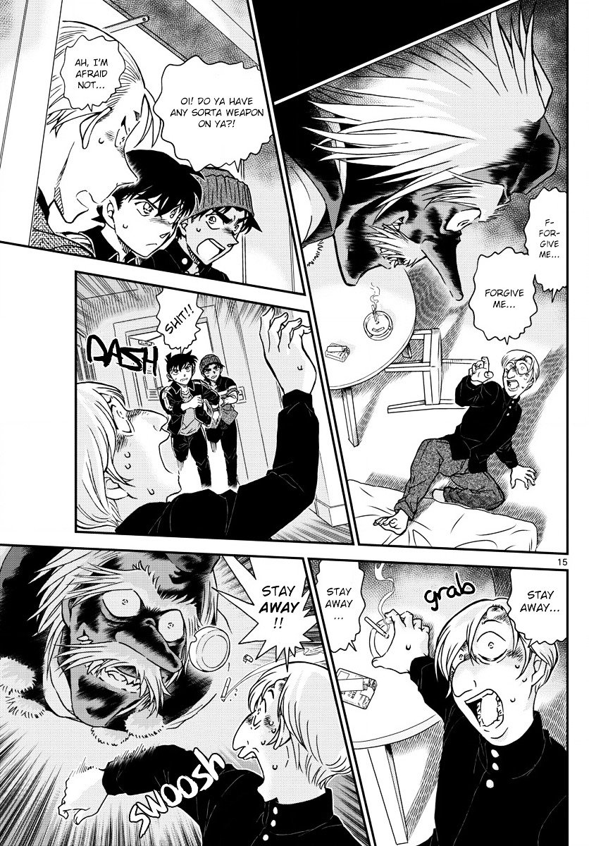 Page 15 of Chapter 1001