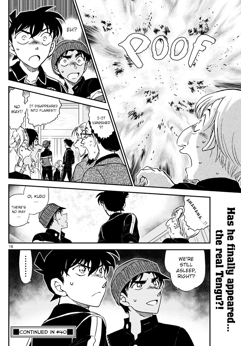 Page 16 of Chapter 1001
