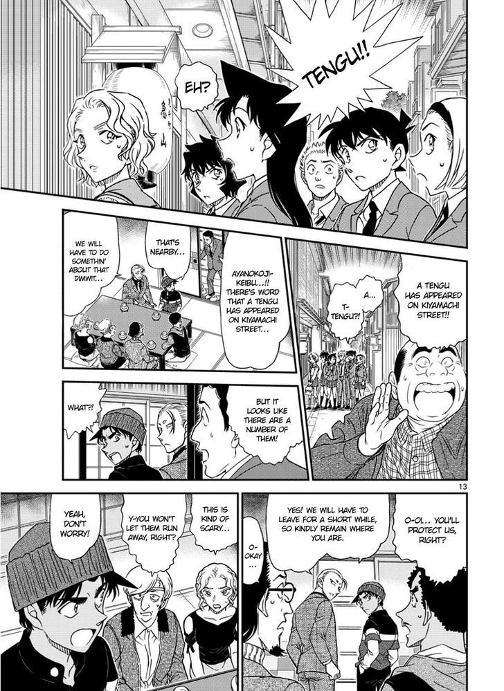 Page 13 of Chapter 1002