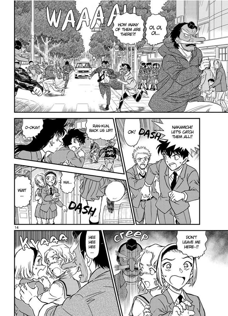 Page 14 of Chapter 1002