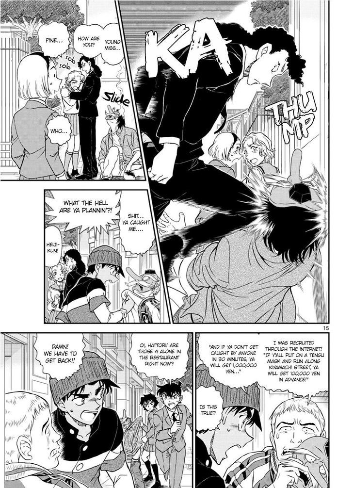 Page 15 of Chapter 1002