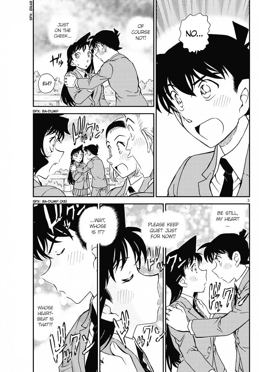 Page 3 of Chapter 1005