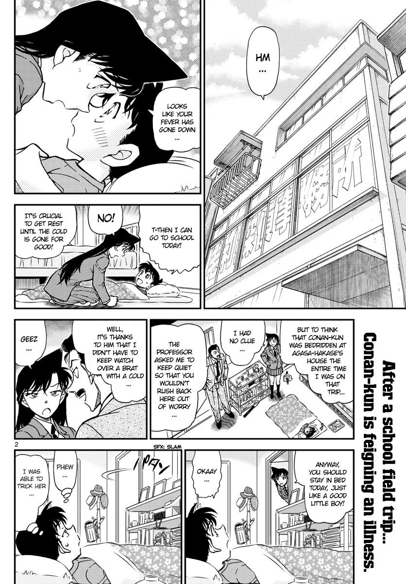 Page 2 of Chapter 1006