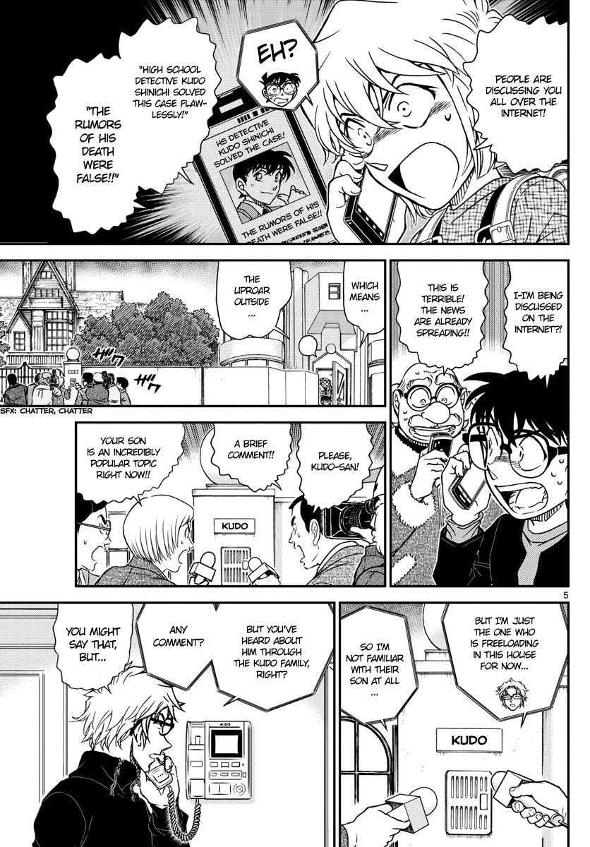 Page 5 of Chapter 1006