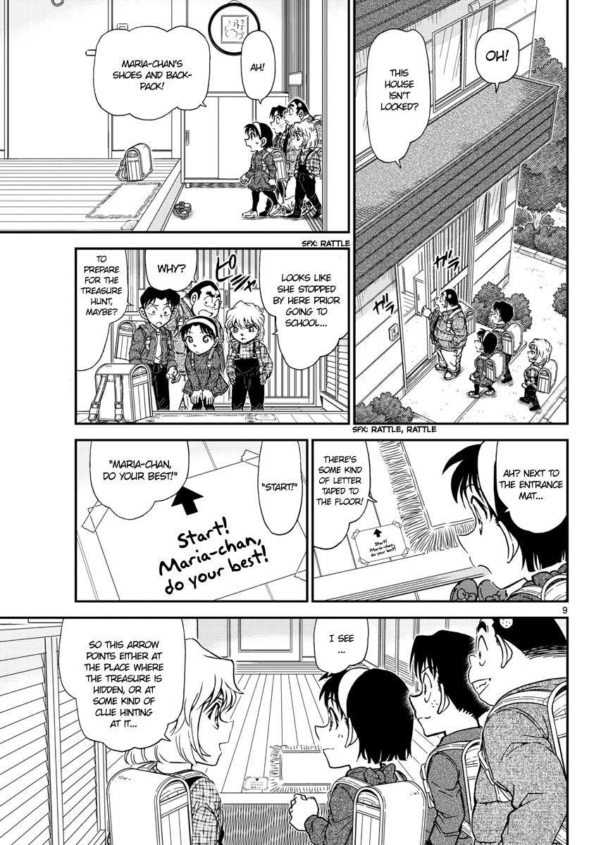 Page 9 of Chapter 1006