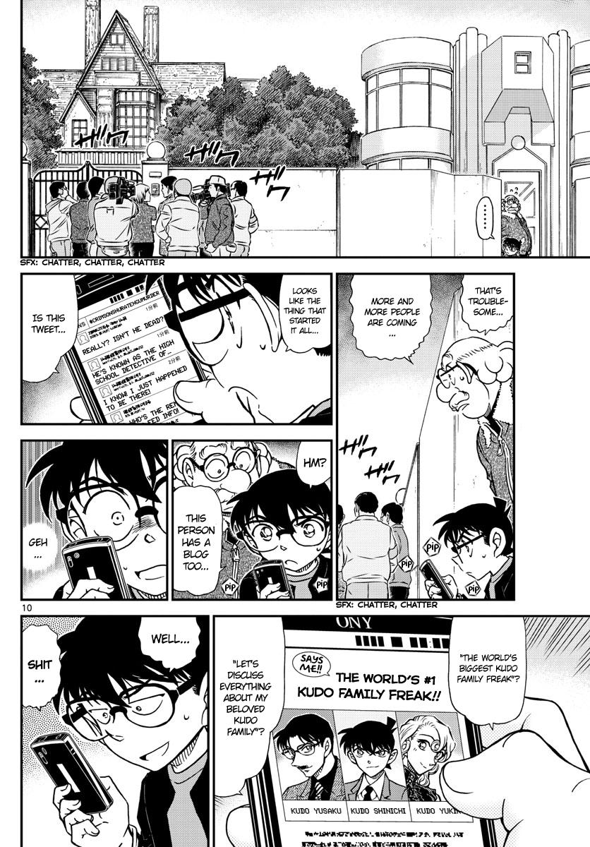 Page 10 of Chapter 1006