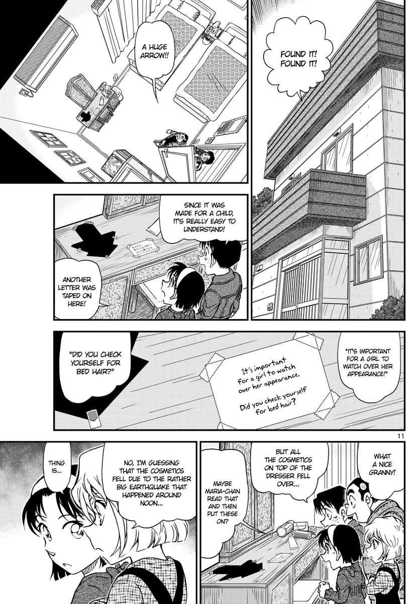 Page 11 of Chapter 1006