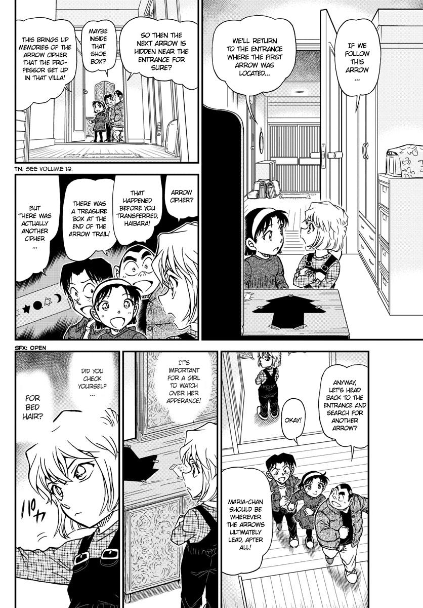 Page 12 of Chapter 1006