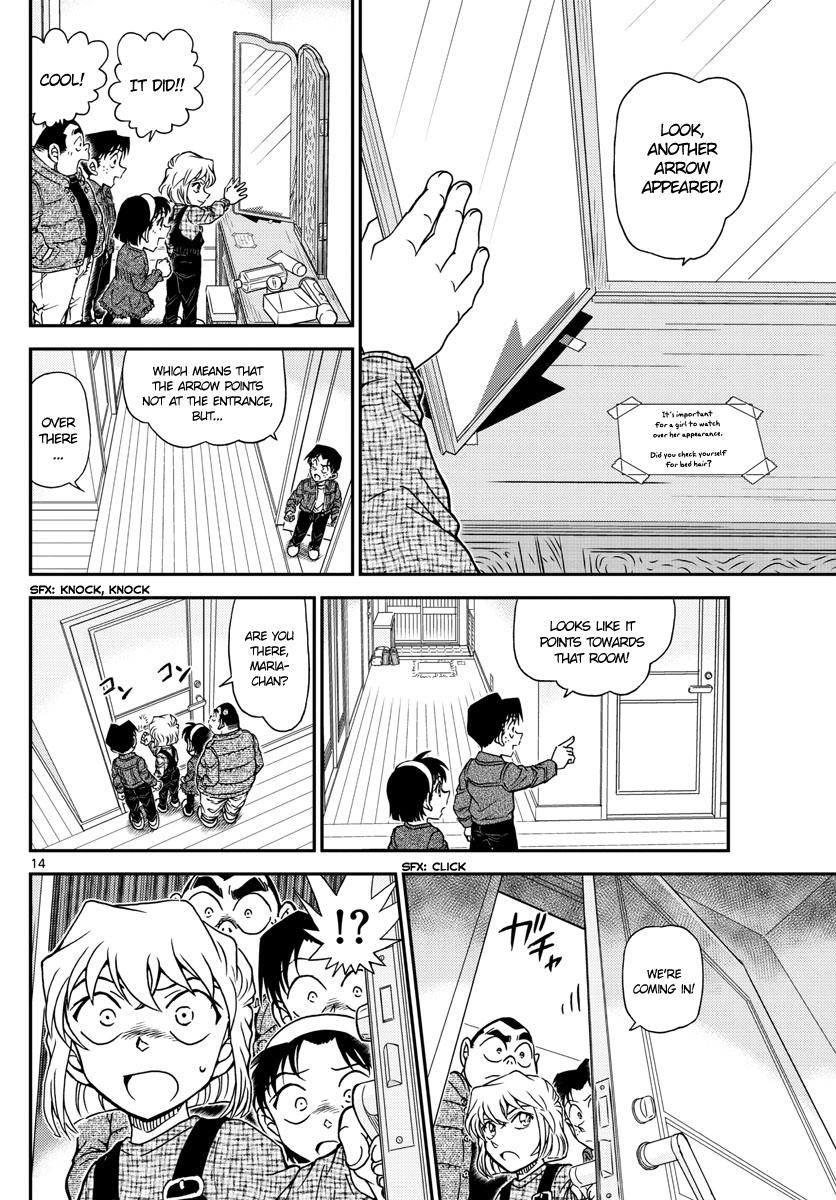 Page 14 of Chapter 1006