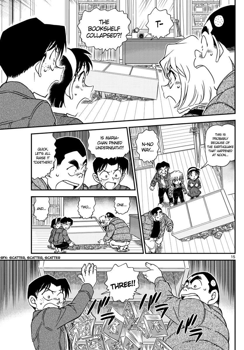 Page 15 of Chapter 1006