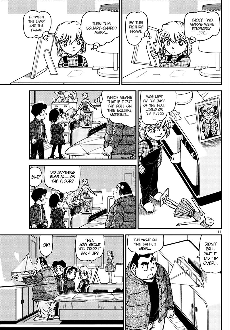 Page 11 of Chapter 1007
