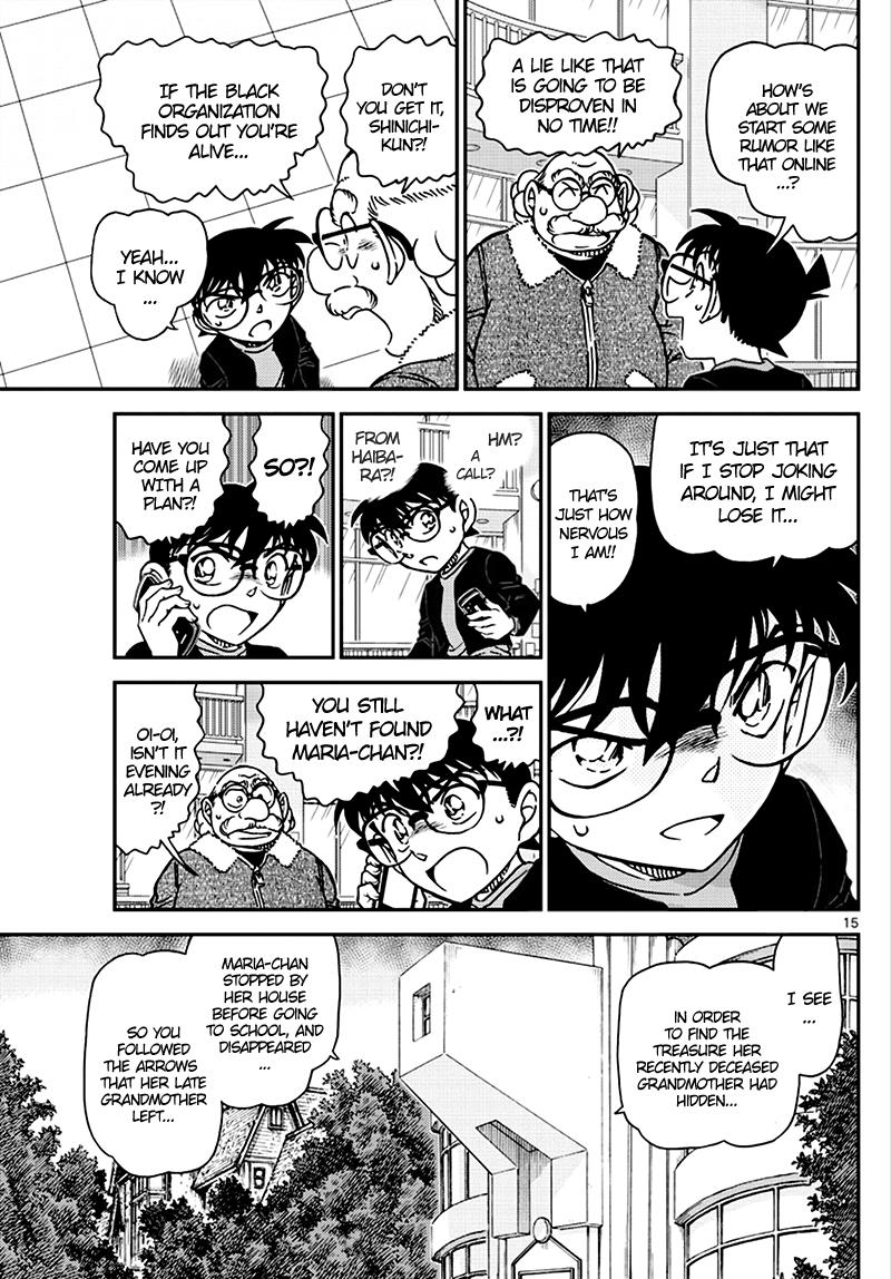 Page 15 of Chapter 1007