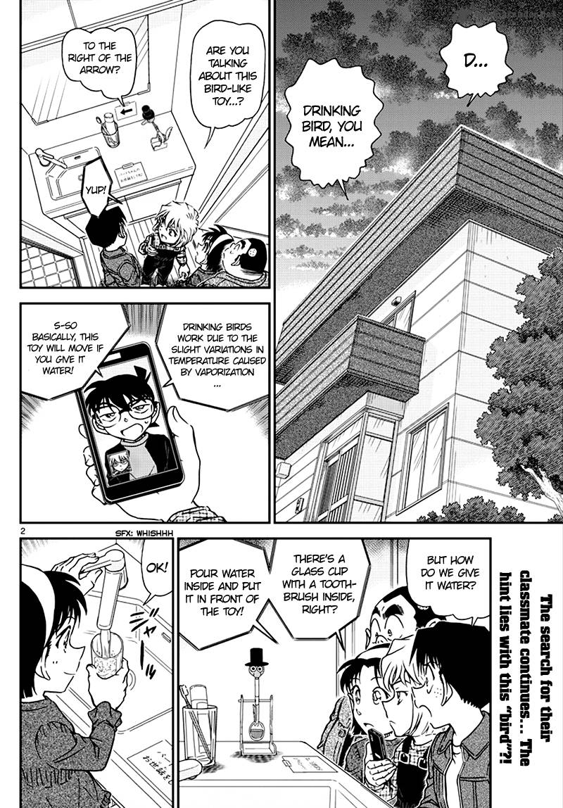 Page 2 of Chapter 1008