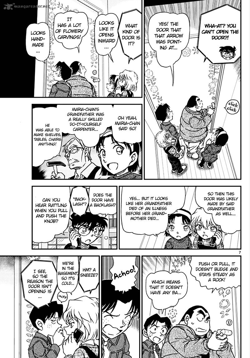 Page 7 of Chapter 1008
