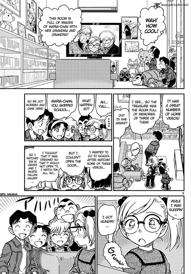 Page 9 of Chapter 1008