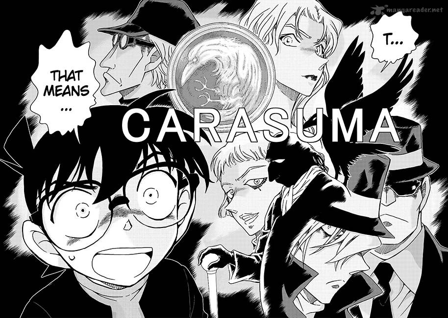 Page 16 of Chapter 1008