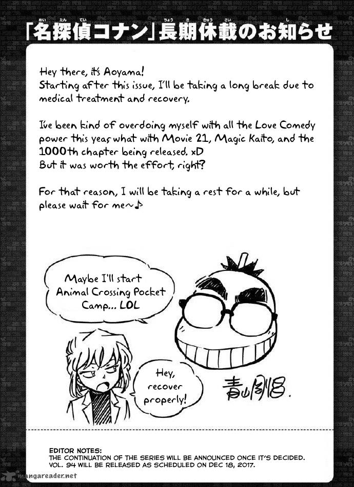 Page 18 of Chapter 1008