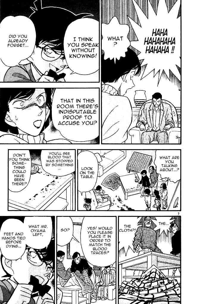Page 7 of Chapter 101