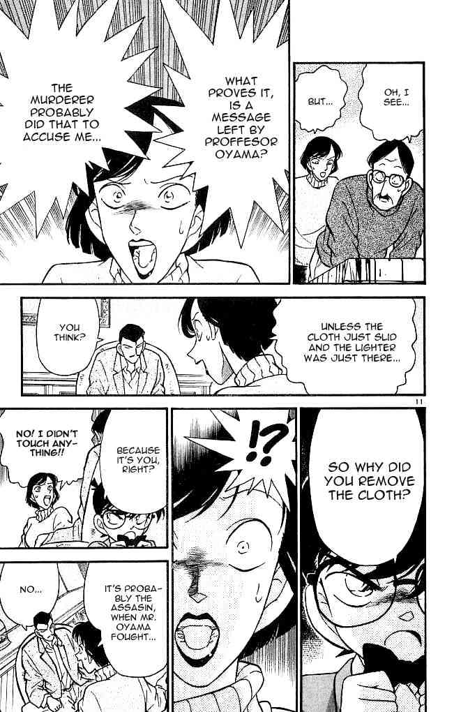 Page 11 of Chapter 101