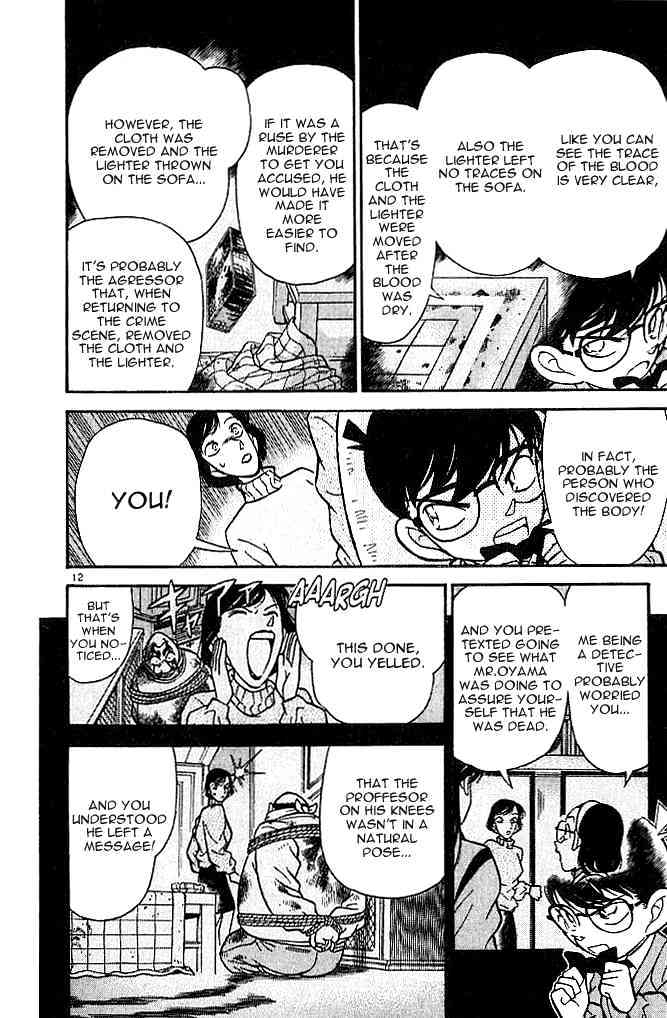 Page 12 of Chapter 101