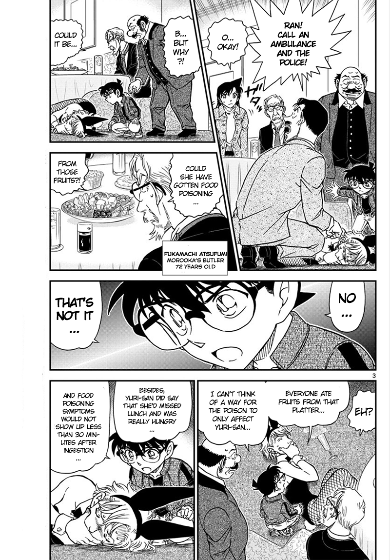 Page 4 of Chapter 1010