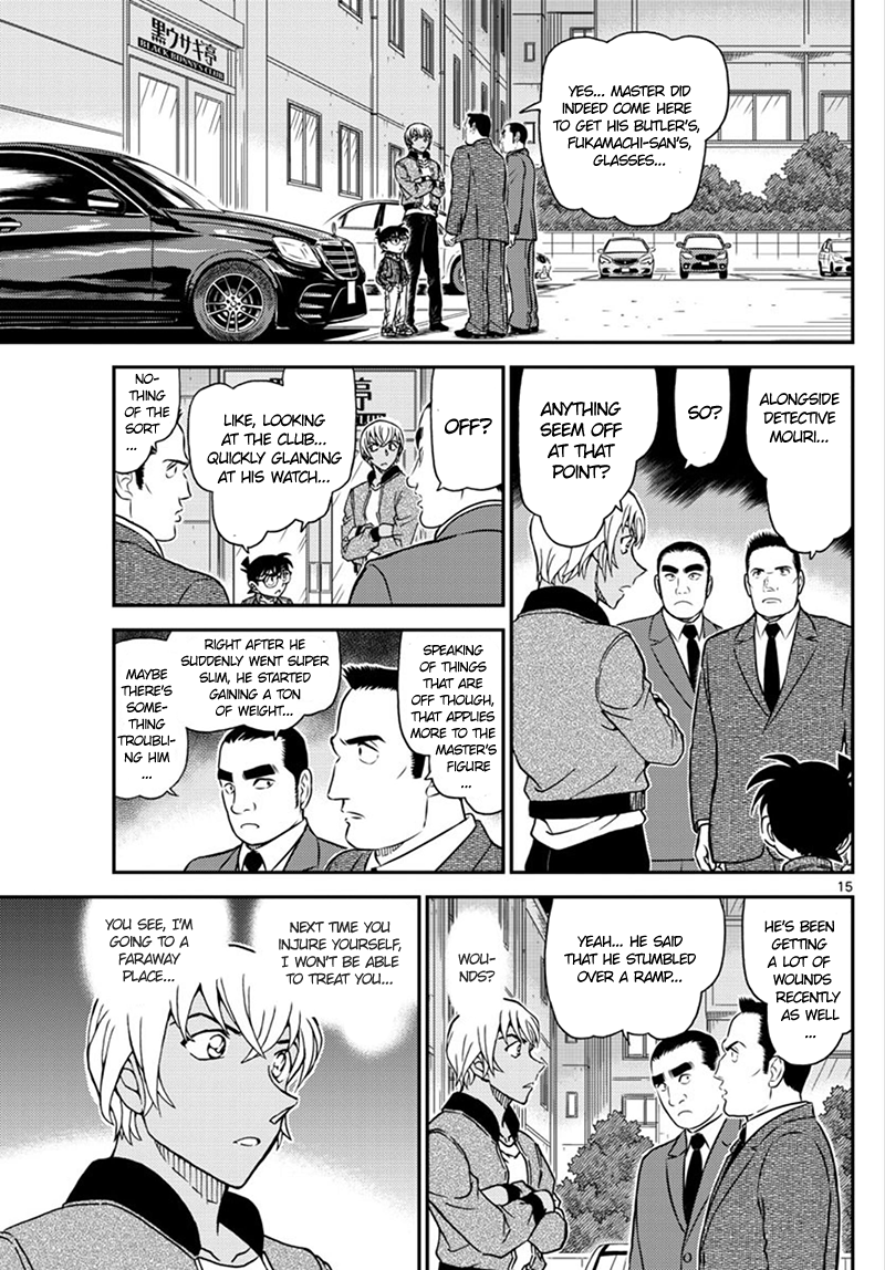 Page 16 of Chapter 1010