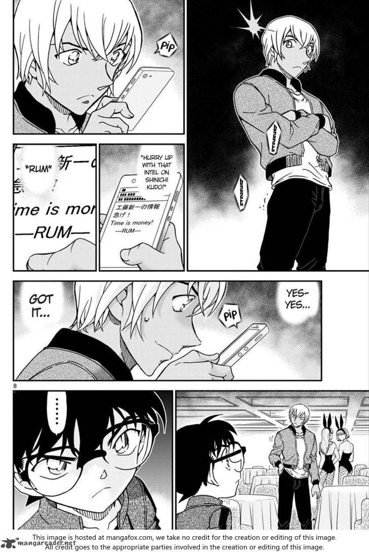 Page 8 of Chapter 1011