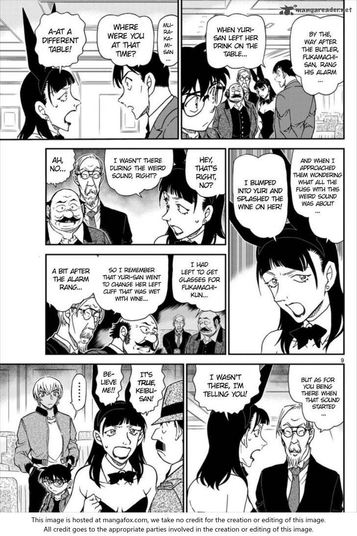 Page 9 of Chapter 1011