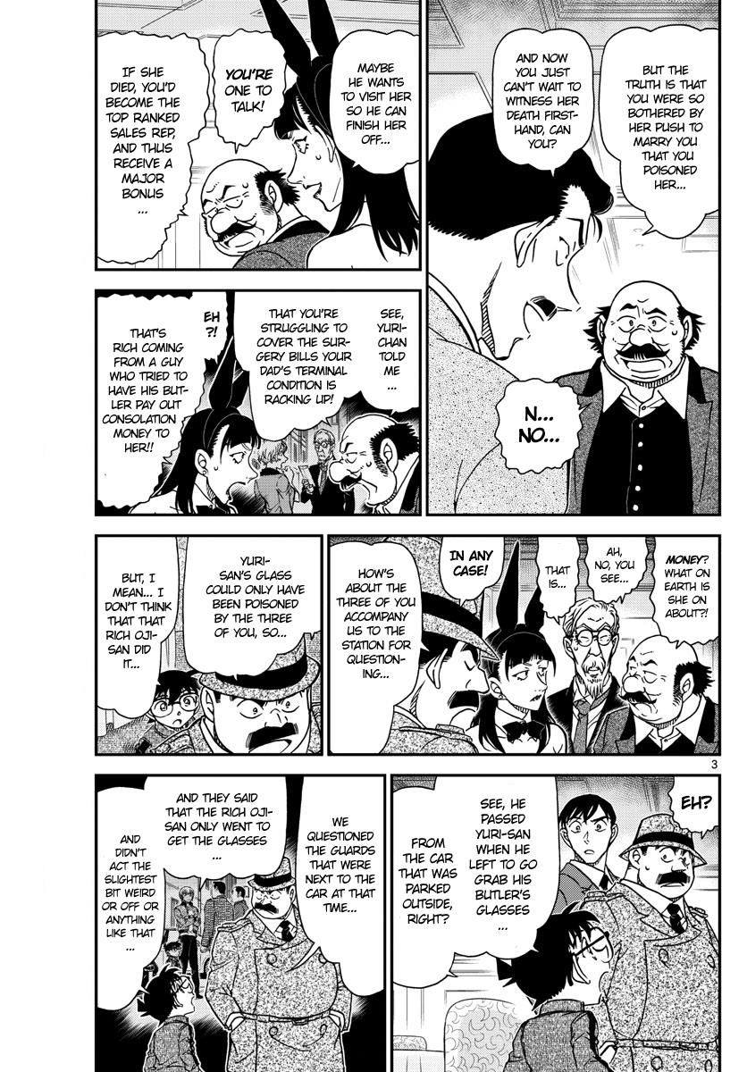 Page 3 of Chapter 1012