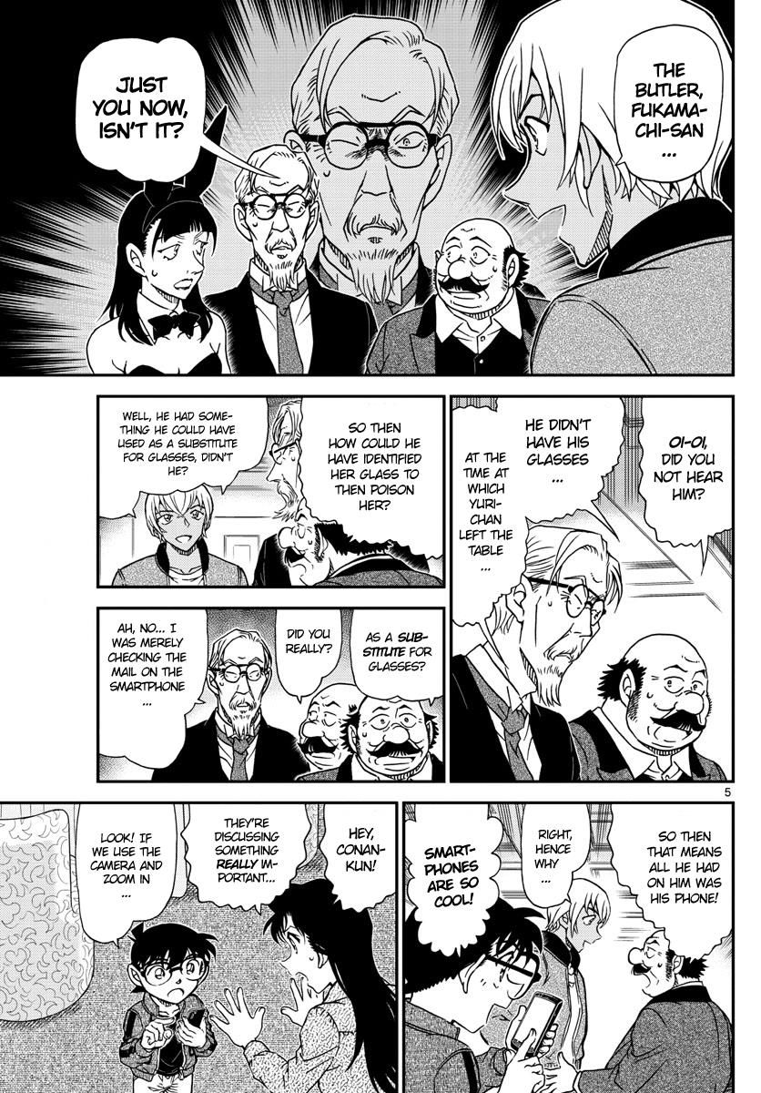 Page 5 of Chapter 1012