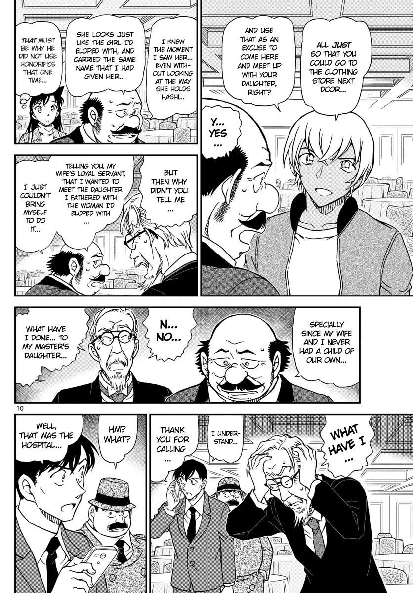 Page 10 of Chapter 1012