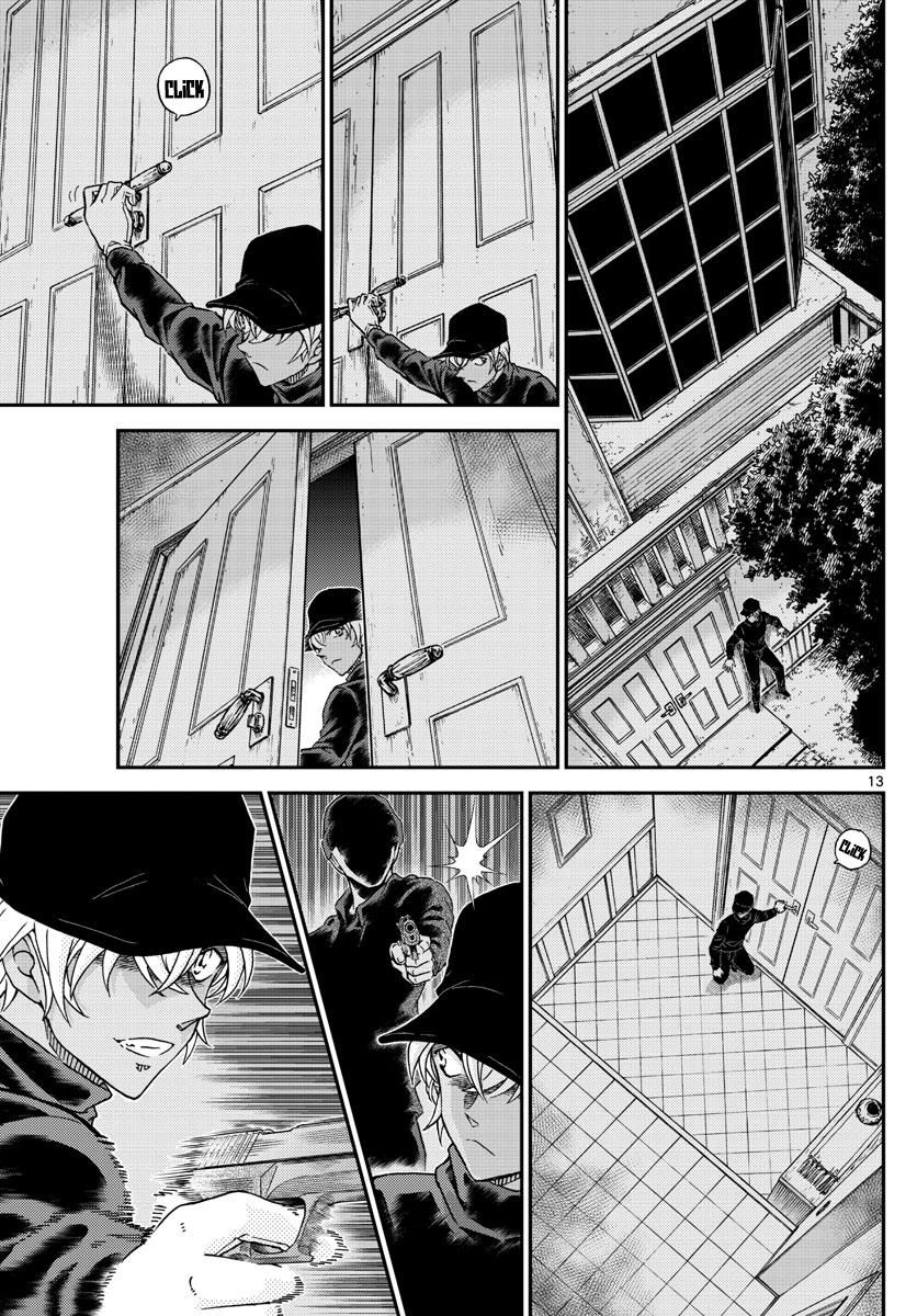 Page 13 of Chapter 1012