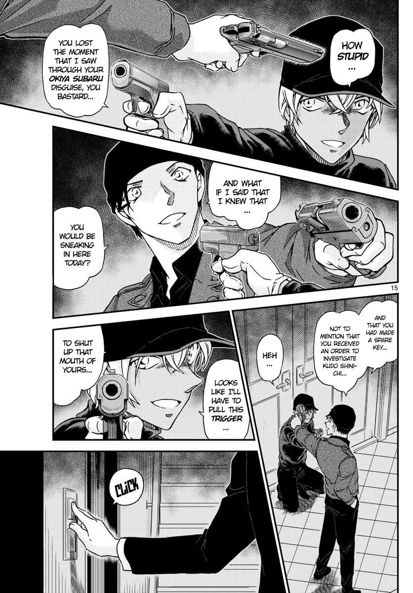 Page 15 of Chapter 1012