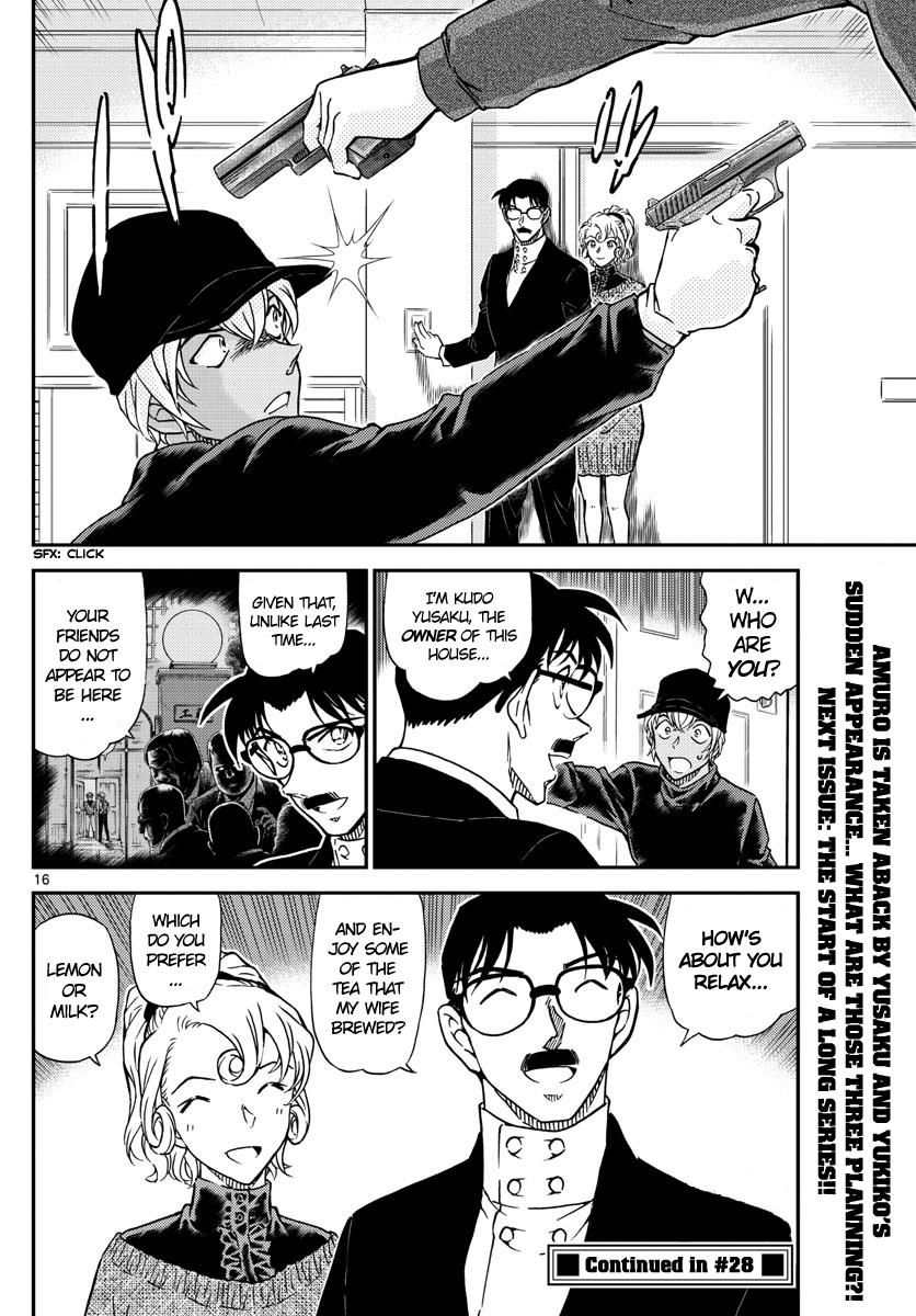 Page 16 of Chapter 1012