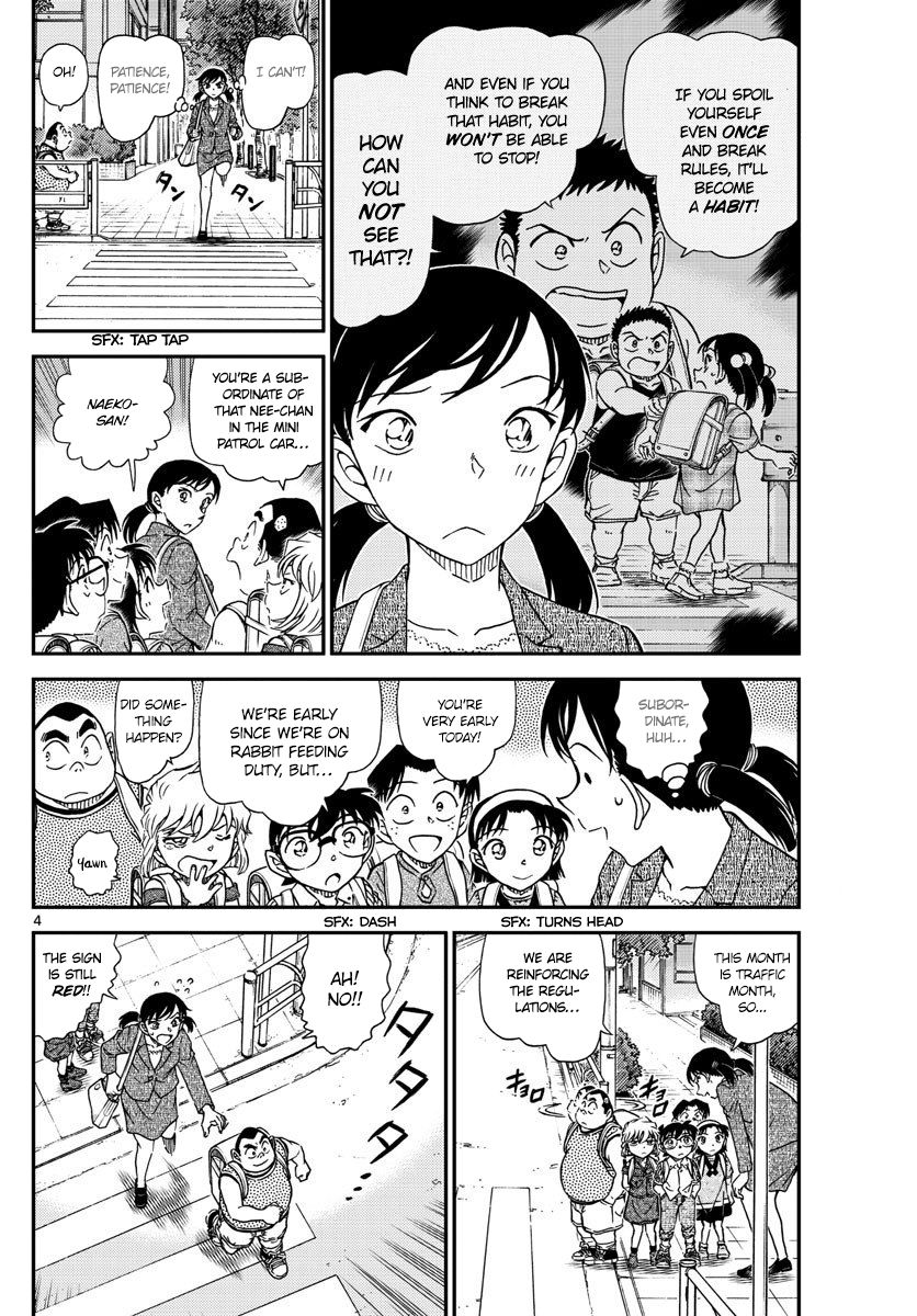 Page 4 of Chapter 1013