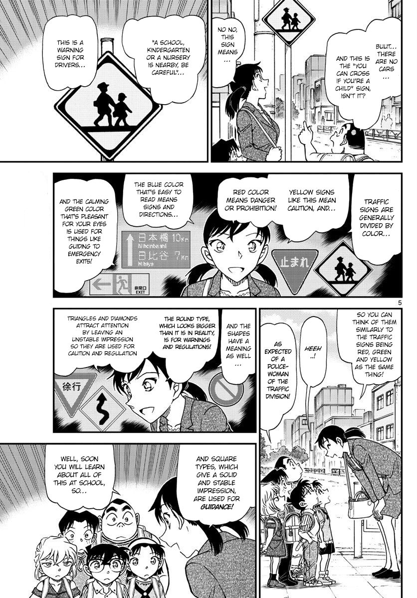 Page 5 of Chapter 1013