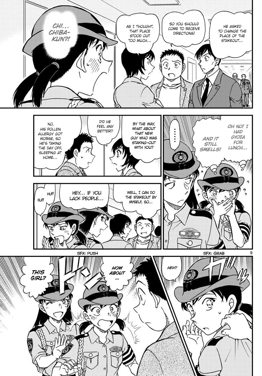 Page 9 of Chapter 1013