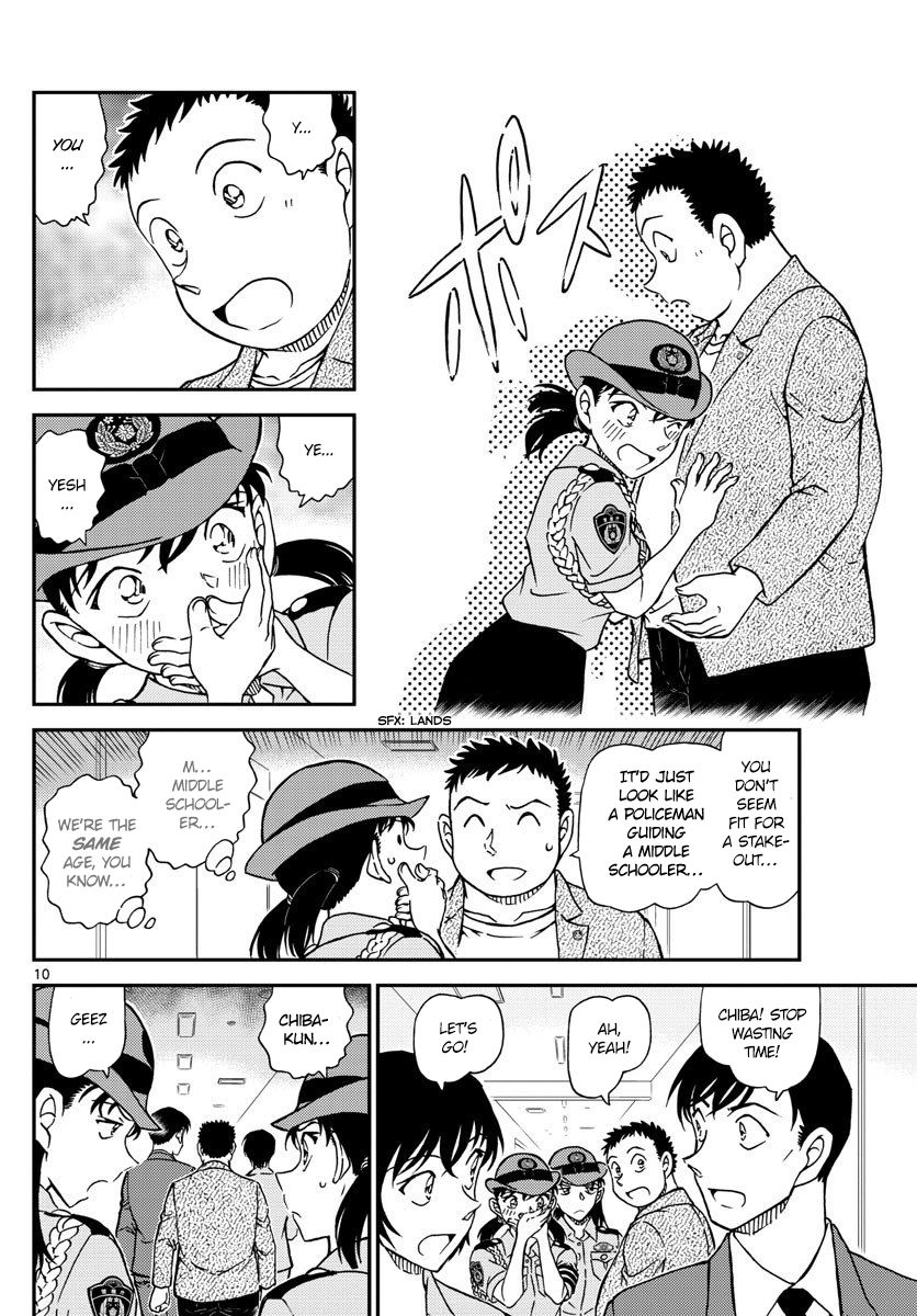 Page 10 of Chapter 1013
