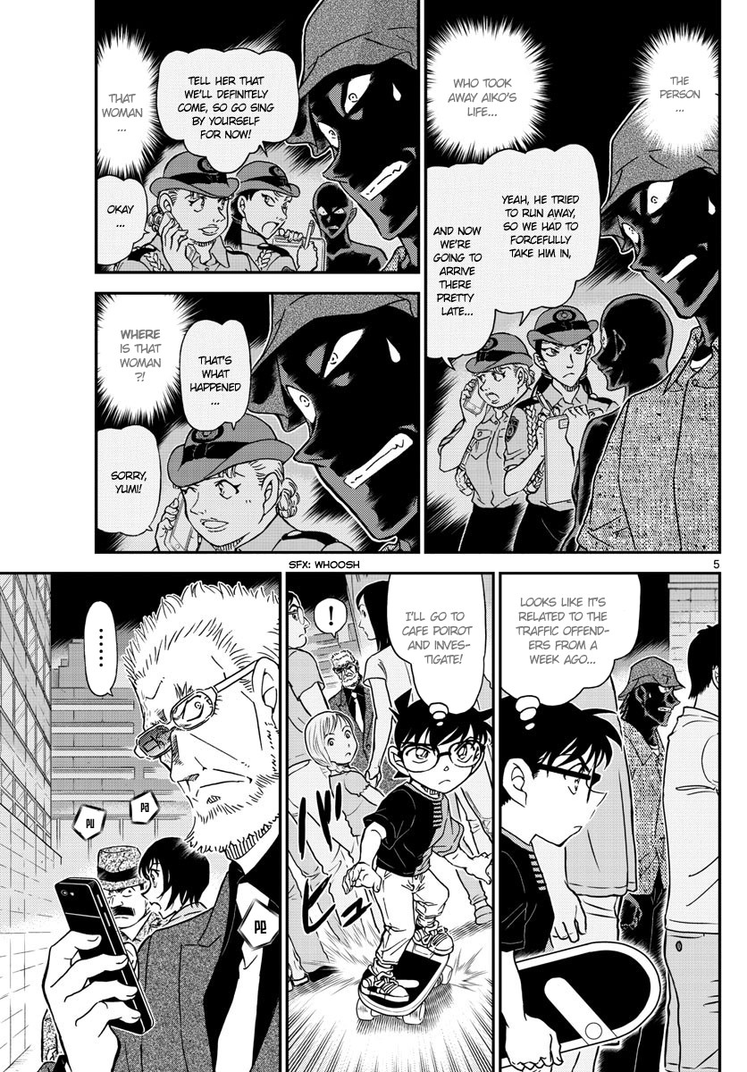 Page 5 of Chapter 1015