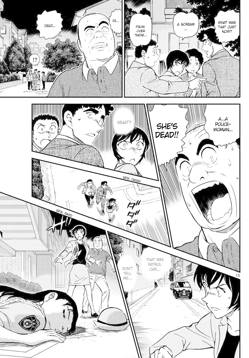 Page 15 of Chapter 1015