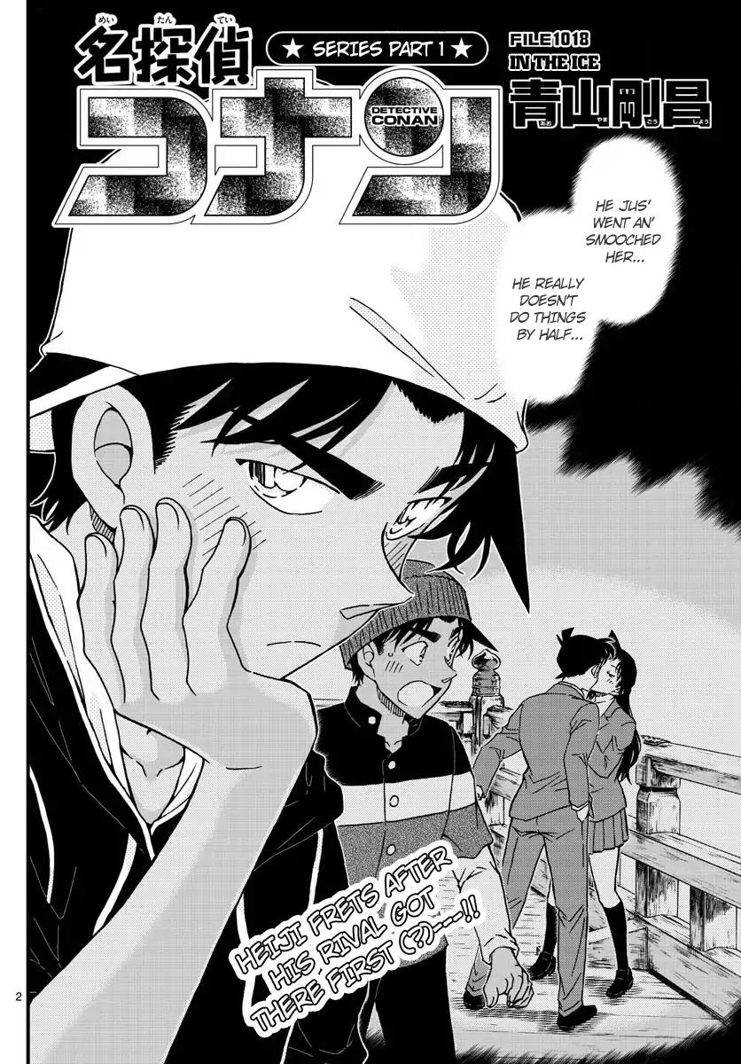 Page 2 of Chapter 1018
