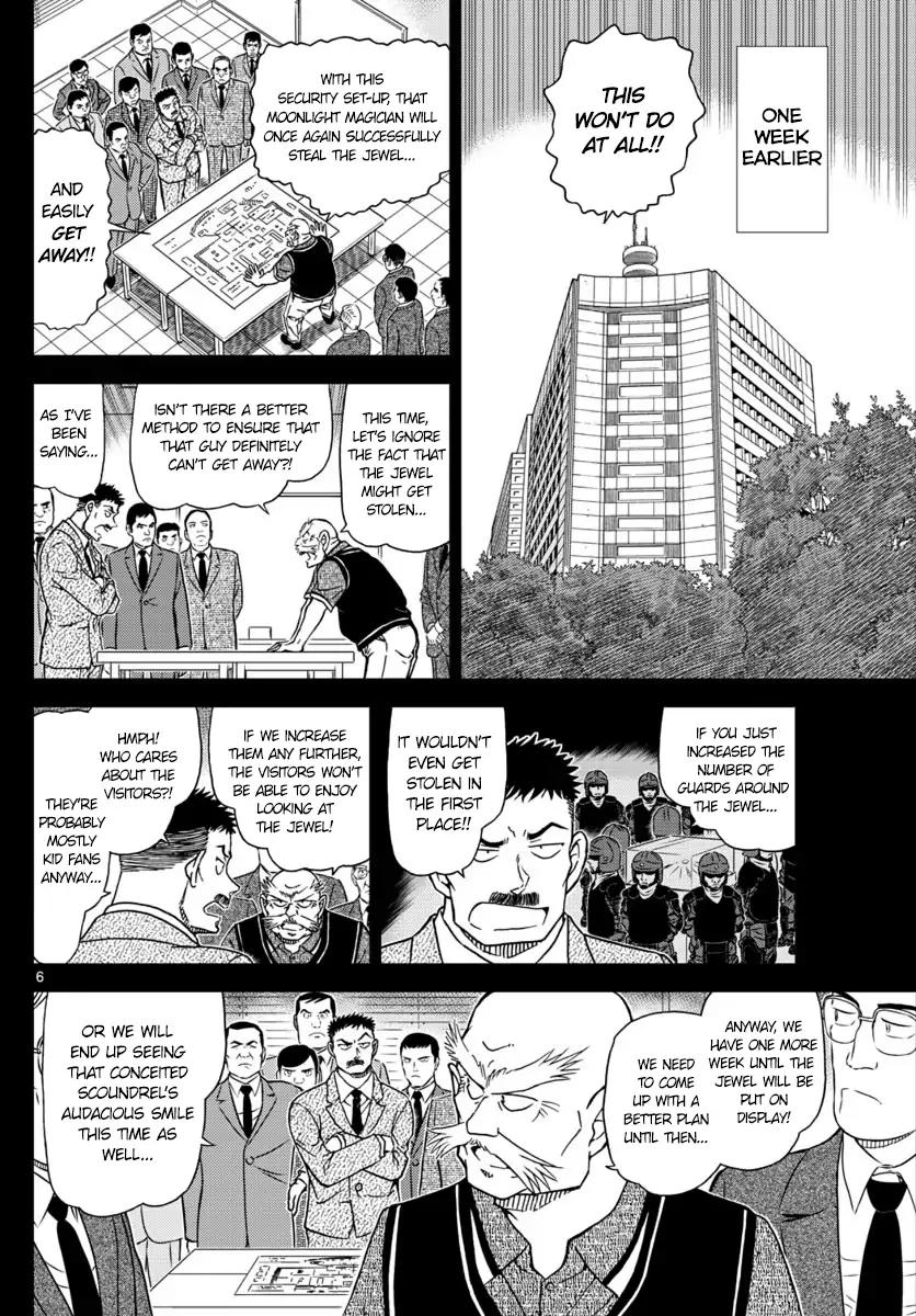 Page 6 of Chapter 1018