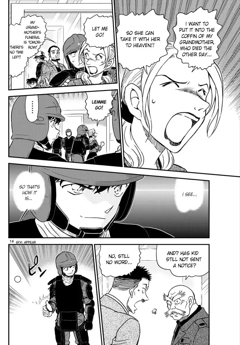 Page 14 of Chapter 1018