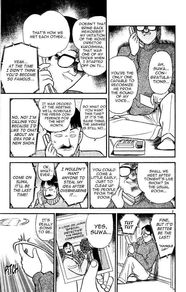 Page 3 of Chapter 102