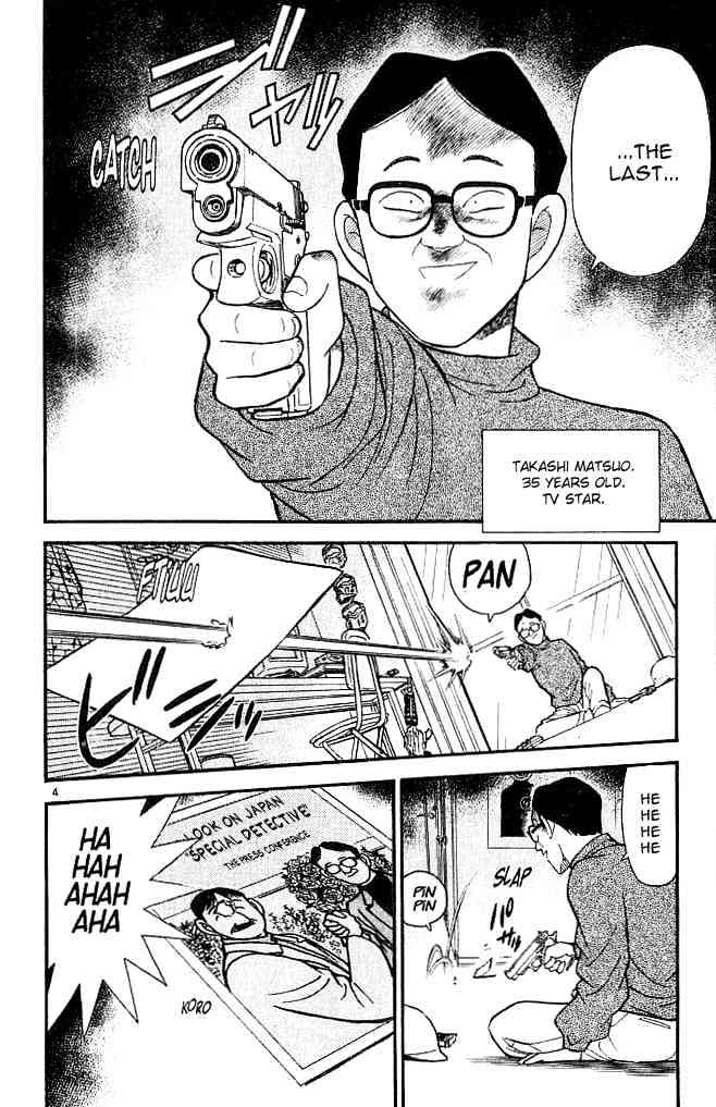 Page 4 of Chapter 102