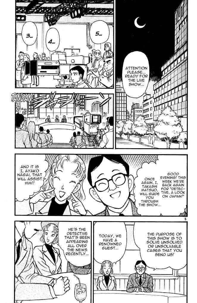Page 5 of Chapter 102
